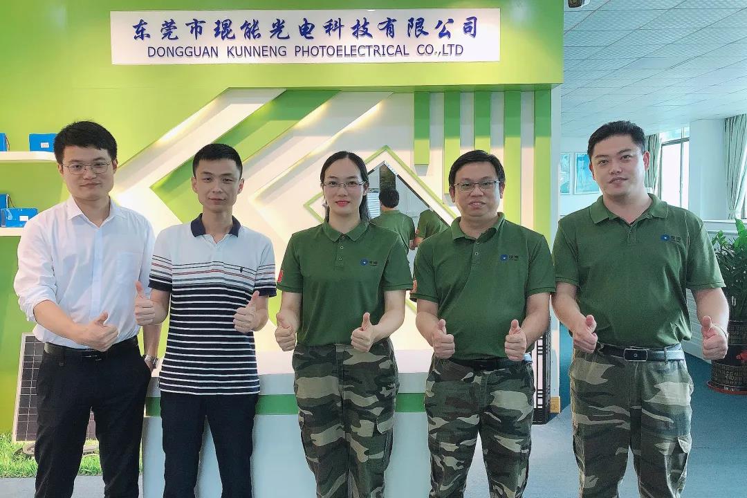 強(qiáng)強(qiáng)聯(lián)手！琨能光電與華自科技、能創(chuàng)國(guó)際建立互信，共商發(fā)展大計(jì)！