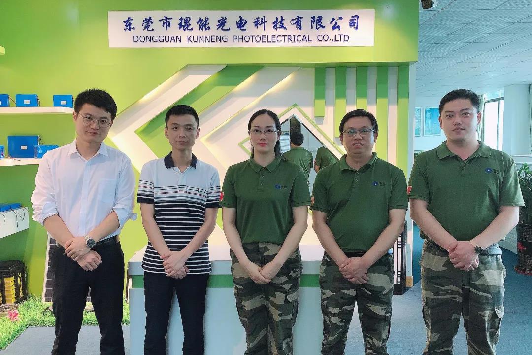 強(qiáng)強(qiáng)聯(lián)手！琨能光電與華自科技、能創(chuàng)國(guó)際建立互信，共商發(fā)展大計(jì)！