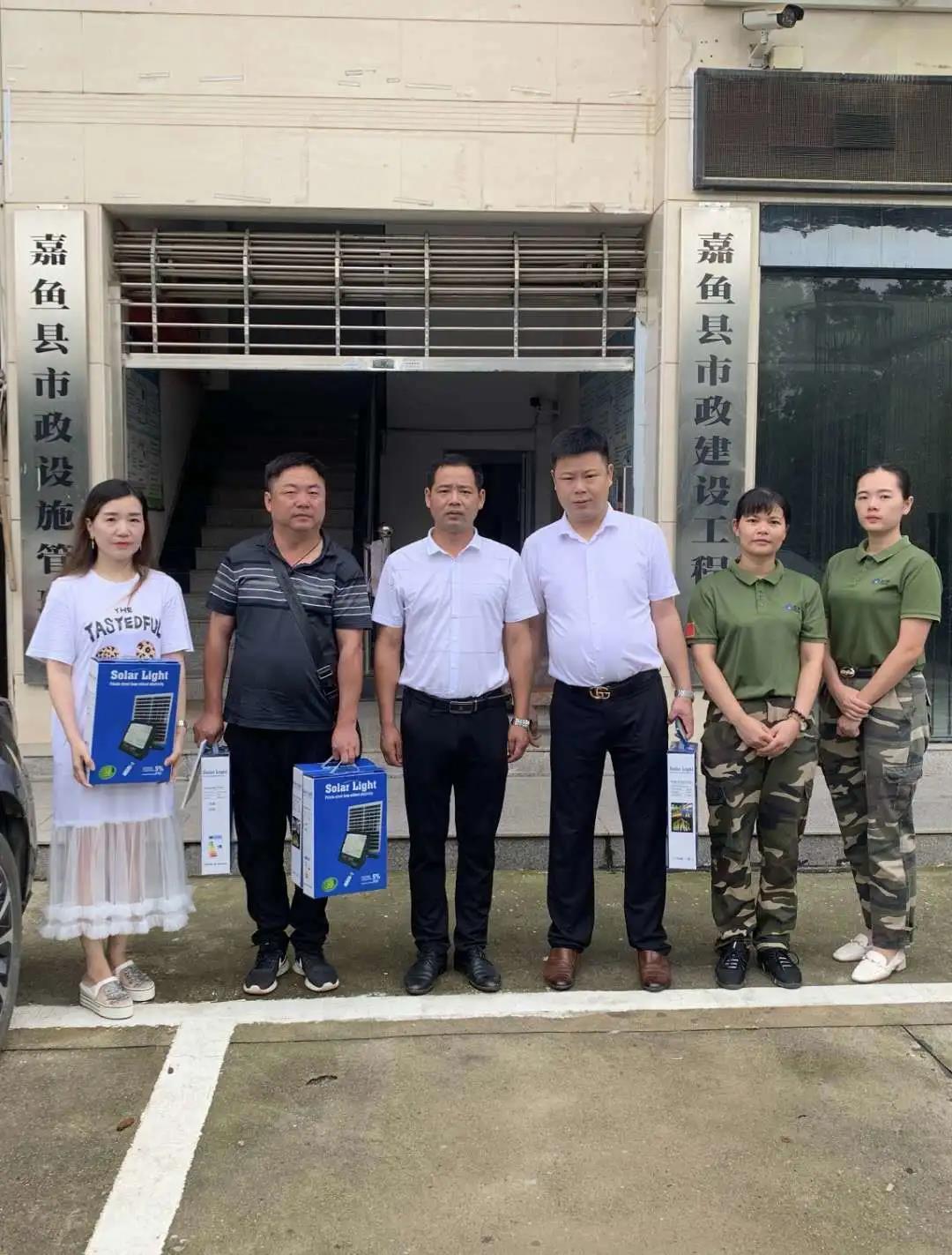 琨能千里送愛(ài)心 助力嘉魚(yú)抗洪魔